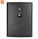 Loa JBL Control 25AV